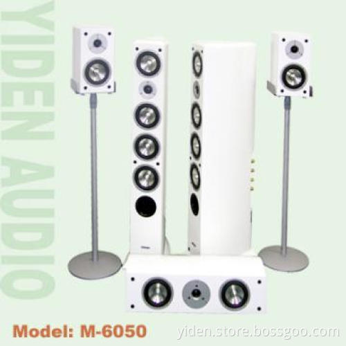 Home Theater Speaker